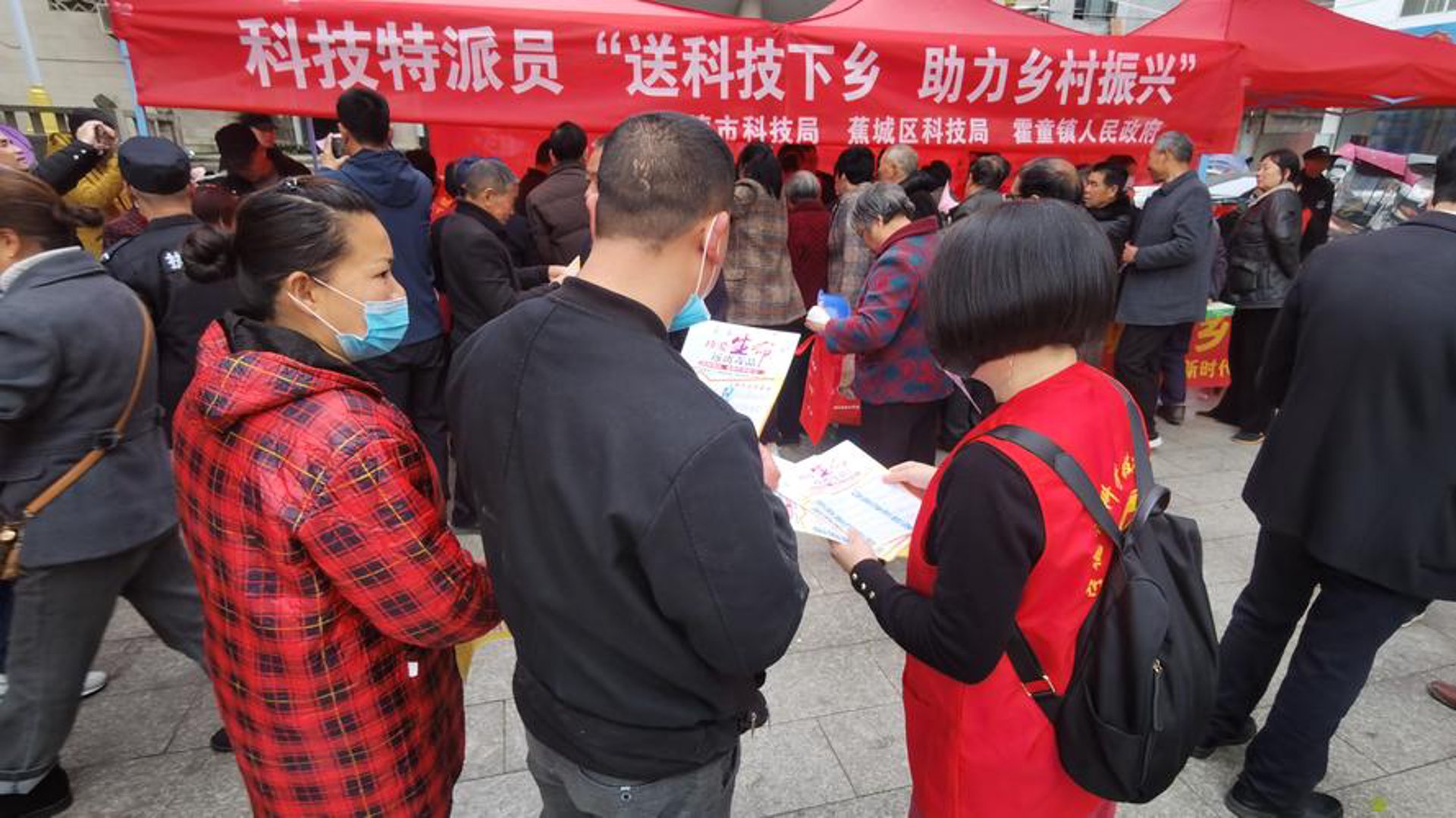西派科技